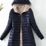 Jaqueta Matelassê Forrada Boreal